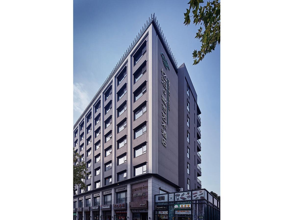 Ebo Hotel Hangzhou Wulin Экстерьер фото