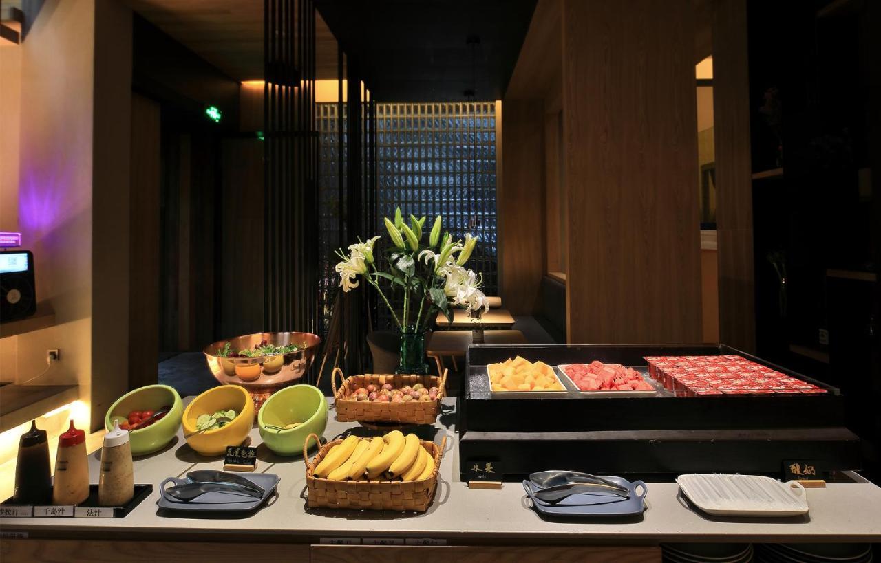 Ebo Hotel Hangzhou Wulin - 5 Mins Drive To The West Lake Экстерьер фото
